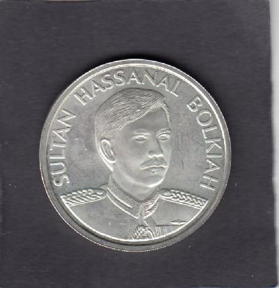 Beschrijving: 20 Dollar SULTAN BOLKIAH (rare)